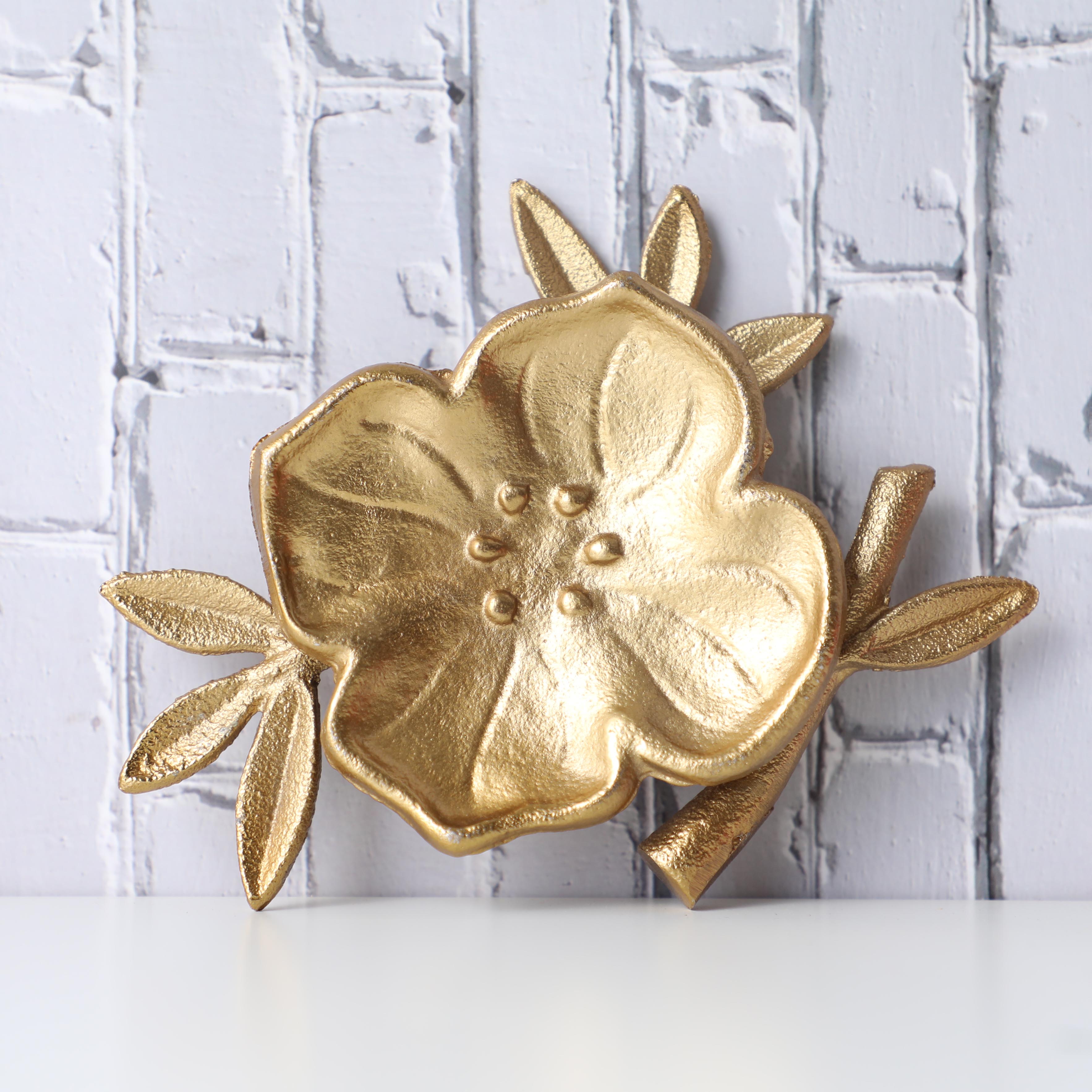 Metal trinket Dish